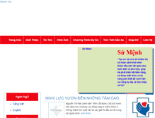 Tablet Screenshot of maiamthienan.org